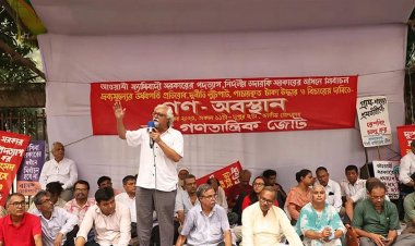 আবারও একতরফা নির্বাচনের চেষ্টা করা হচ্ছে: সিপিবি–বাসদ জোট