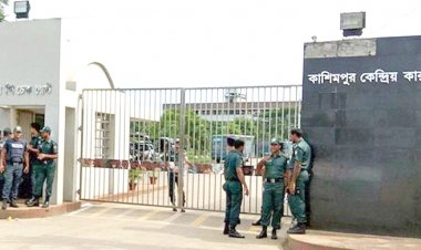 কাশিমপুর কারাগারে কয়েদির মৃত্যু