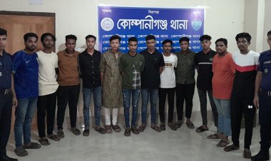কোম্পানীগঞ্জে কিশোর গ্যাংয়ের ১২ সদস্য আটক