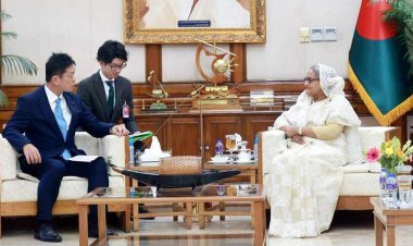 প্রধানমন্ত্রীর সঙ্গে জাপানের পররাষ্ট্র উপমন্ত্রীর সৌজন্য সাক্ষাৎ