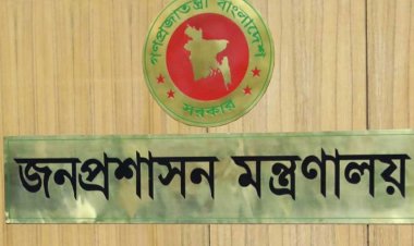 নির্বাচনি তফসিলের আগে উপসচিব পদে পদোন্নতি 