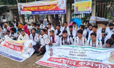 অবস্থান কর্মসূচি অব্যাহত রেখেছেন ম্যাটস শিক্ষার্থীরা