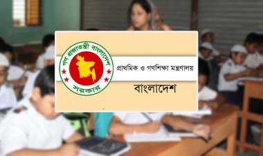 প্রাথমিকে প্রধান শিক্ষক পদে পদোন্নতি পেলেন ১৬৫ জন