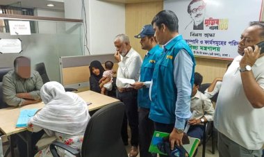 যৌথ মূলধন কোম্পানি পরিদপ্তরে ছদ্মবেশে দুদক