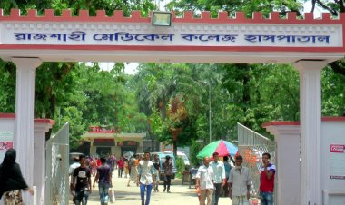  রাজশাহী মেডিকেলে ২ ডেঙ্গু রোগীর মৃত্যু