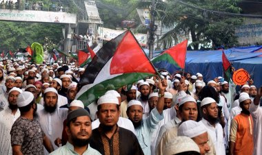 ইসরাইলি হামলার প্রতিবাদে ঢাকায় ব্যাপক বিক্ষোভ