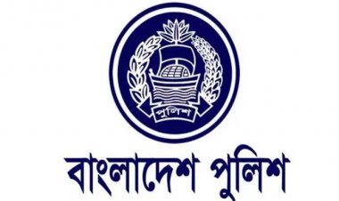 এসআই নিয়োগ, প্রাথমিকভাবে সুপারিশপ্রাপ্ত ৯২১