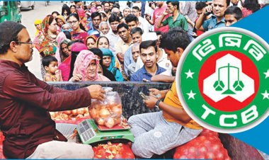 টিসিবির পণ্য বিক্রি শুরু রোববার, মিলবে ৩৫ টাকায় পেঁয়াজ