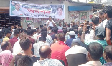 খালেদা জিয়াকে মুক্তি দিয়ে বিদেশে সুচিকিৎসার ব্যবস্থা করুন- ওয়ারেছ আলী মামুন