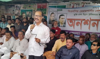 মুন্সীগঞ্জ ও গাজীপুরে খালেদা জিয়ার মুক্তি দাবিতে অনশন