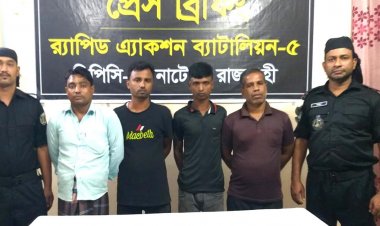 শিক্ষার্থীদের কাছে পর্নোগ্রাফি বিক্রি ও সংরক্ষণ করায় গ্রেপ্তার ৪