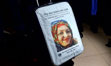 মিতু হত্যা মামলা : চিকিৎসক-পুলিশসহ আরও ৫ জনের সাক্ষ্য