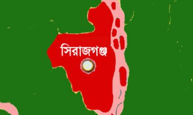 সিরাজগঞ্জে মেয়ের ছুরিকাঘাতে মায়ের মৃত্যু