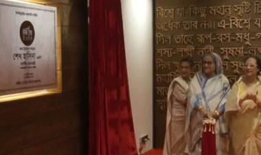 ধানমন্ডিতে ‘জয়িতা টাওয়ার’ উদ্বোধন করলেন প্রধানমন্ত্রী