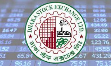 ডিএসইতে লেনদেন ছাড়াল ৫শ কোটি