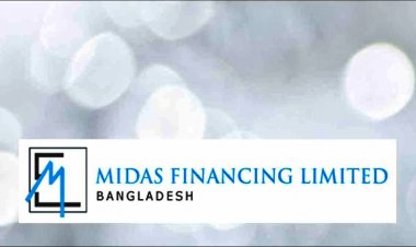 নামমাত্র লভ্যাংশ ঘোষণা করল মাইডাস ফাইন্যান্স