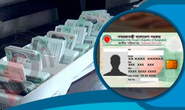 এ সরকারের মেয়াদে এনআইডি সেবা আসছে না স্বরাষ্ট্র মন্ত্রণালয়ে!