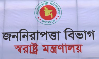 আইনশৃঙ্খলার অবনতি রোধে সিনিয়র সচিবকে সমন্বয়ের দায়িত্ব
