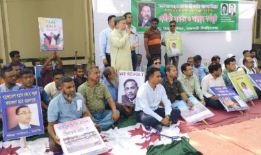 খালেদা জিয়ার উন্নত চিকিৎসার দাবিতে রাবিতে প্রতীকী অনশন