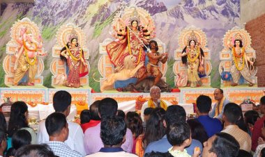 শারদীয় দুর্গোৎসব শুরু হলো