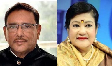 ওবায়দুল কাদেরকে নিয়ে পাপিয়ার বক্তব্য ভাইরাল