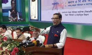 আগুন সন্ত্রাসের হুমকি দিচ্ছে বিএনপি : ওবায়দুল কাদের