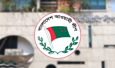 ২৮ অক্টোবর শান্তি ও উন্নয়ন সমাবেশ করবে মহানগর আ.লীগ