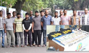 এক্সপ্রেসওয়েতে র‌্যাব পরিচয়ে দিনে দুপুরে ৪৮ লাখ টাকা ডাকাতি