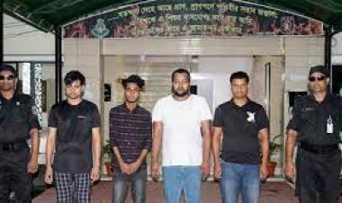 অনলাইন জুয়ায় দেশ থেকে ৫০ লাখ টাকা পাচার, গ্রেফতার ৪