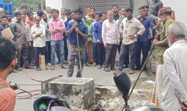 সুপ্রিম কোর্টের ৬৫ বছরের পুরনো সিন্দুক ভেঙে যা পাওয়া গেল