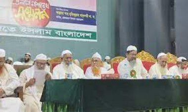 নেতাকর্মীদের মুক্তির দাবিতে হেফাজতের আল্টিমেটাম