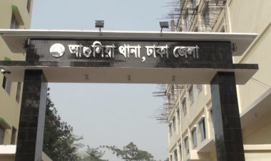 সাভারে ডিবি পরিচয়ে চাঁদাবাজি, গ্রেফতার ৩