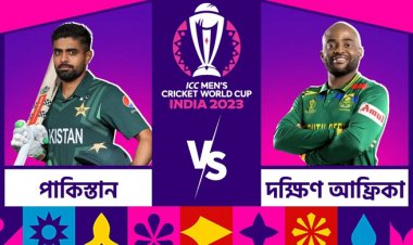 টিভিতে আজকের খেলা