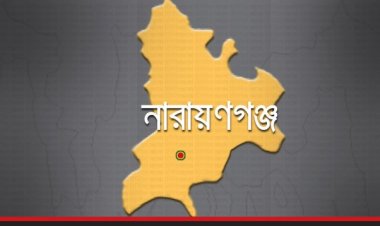 নারায়ণগঞ্জে বিএনপি'র ৪৫ নেতাকর্মী গ্রেপ্তার
