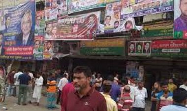 মহাসমাবেশে যোগ দিতে কৌশলে ঢাকায় তারা
