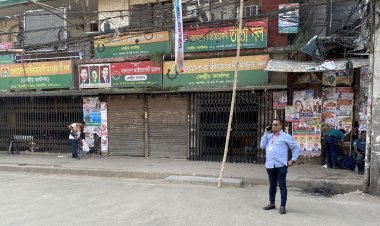বিএনপি কার্যালয়ের সামনে থেকে ‘ক্রাইম সিন’ তুলে নিলো সিআইডি