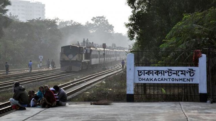 ঢাকা ক্যান্টনমেন্টে ট্রেনের ধাক্কায় এক ব্যক্তি নিহত