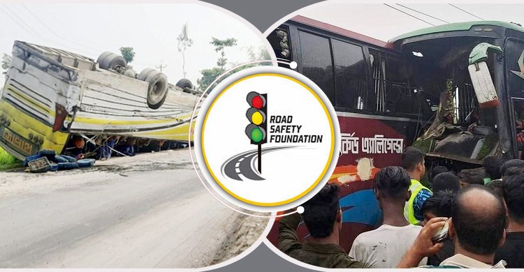 সেপ্টেম্বরে সড়ক দুর্ঘটনায় নিহত ৩৯৪, আহত ৭৮৩: রোড সেফটি ফাউন্ডেশন