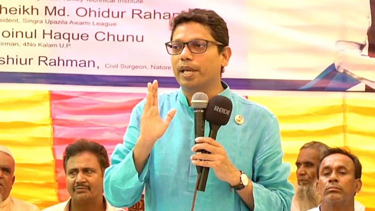 উন্নয়নের জন্য চাই ধারাবাহিকতা : পলক 