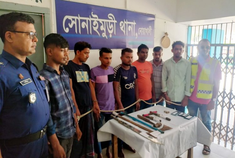 নোয়াখালীতে আগ্নেয়াস্ত্রসহ ৮ডাকাত গ্রেফতার