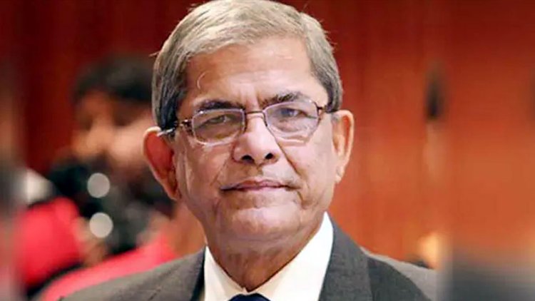 মির্জা ফখরুলসহ রাজবন্দীর মুক্তি, গণগ্রেফতার ও গায়েবি মামলা বন্ধের দাবি পেশাজীবী নেতৃবৃন্দের 