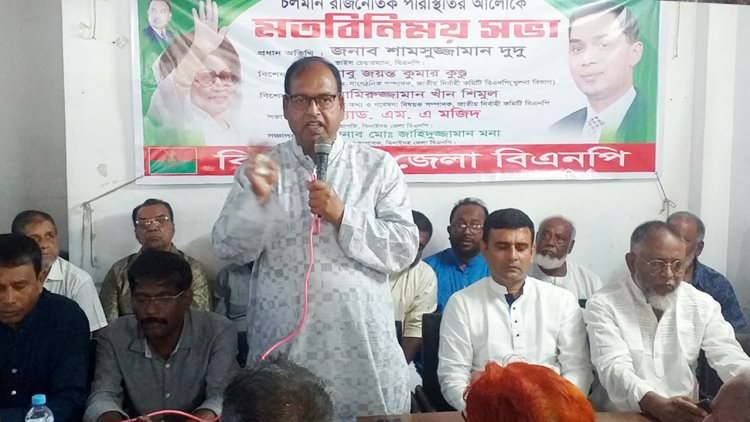 সরকার পদত্যাগের আগে কোনো সংলাপ নয় : শামসুজ্জামান দুদু