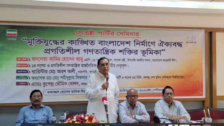 আমেরিকা নিজের দেশের নির্বাচন নিয়ে হিমশিম খাচ্ছে : মেনন