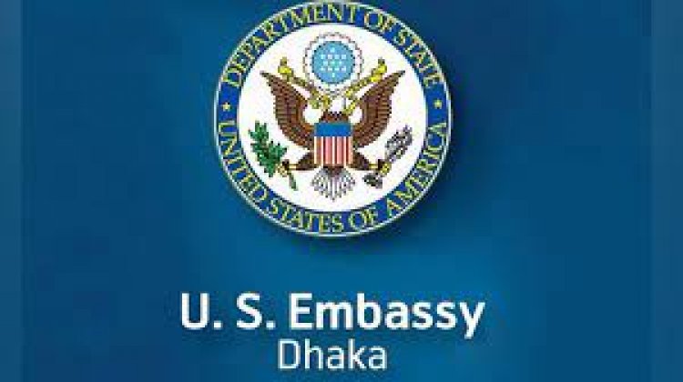 স্বরাষ্ট্রমন্ত্রীর সঙ্গে পিটার হাসের বৈঠকে রাস্তা বন্ধ প্রসঙ্গে আলোচনা হয়নি-মার্কিন দূতাবাস