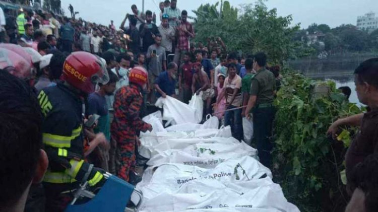 ভৈরবে দুই ট্রেনের সংঘর্ষ, নিহত ২৪