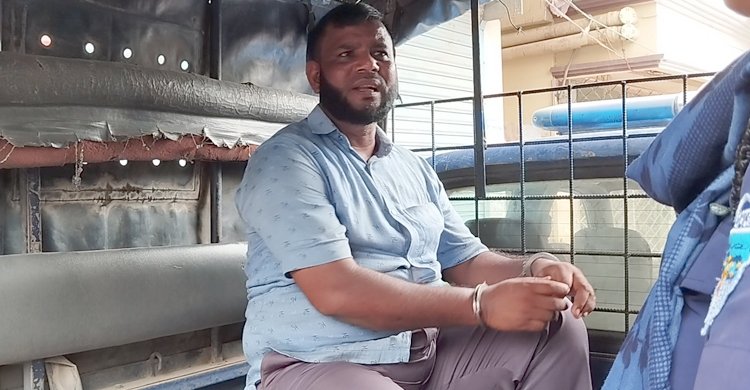 গ্যাস ফিল্ডের কর্মকর্তা পরিচয়ে টাকা দাবি করায় পুলিশে সোপর্দ