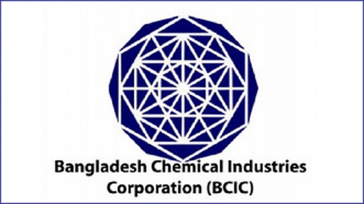 বিসিআইসির জন্য কেনা হচ্ছে ৮৫ হাজার টন ইউরিয়া ও রক ফসফেট