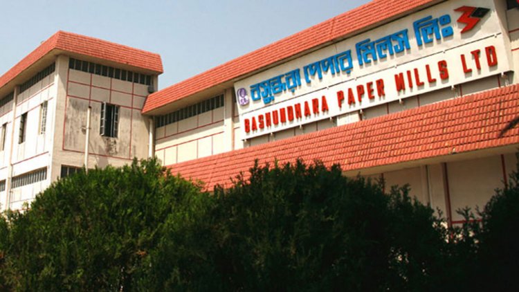 ১ টাকা ১০ পয়সা করে লভ্যাংশ দেবে বসুন্ধরা পেপার