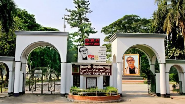 বিএনপি-জামায়াতের অবরোধে ইবির সব পরীক্ষা স্থগিত