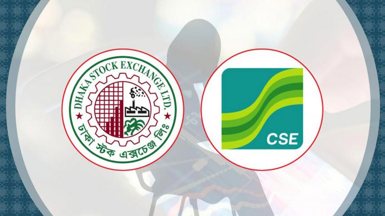 আড়াই ঘণ্টায় পুঁজিবাজারে লেনদেন ১৬৫ কোটি টাকা